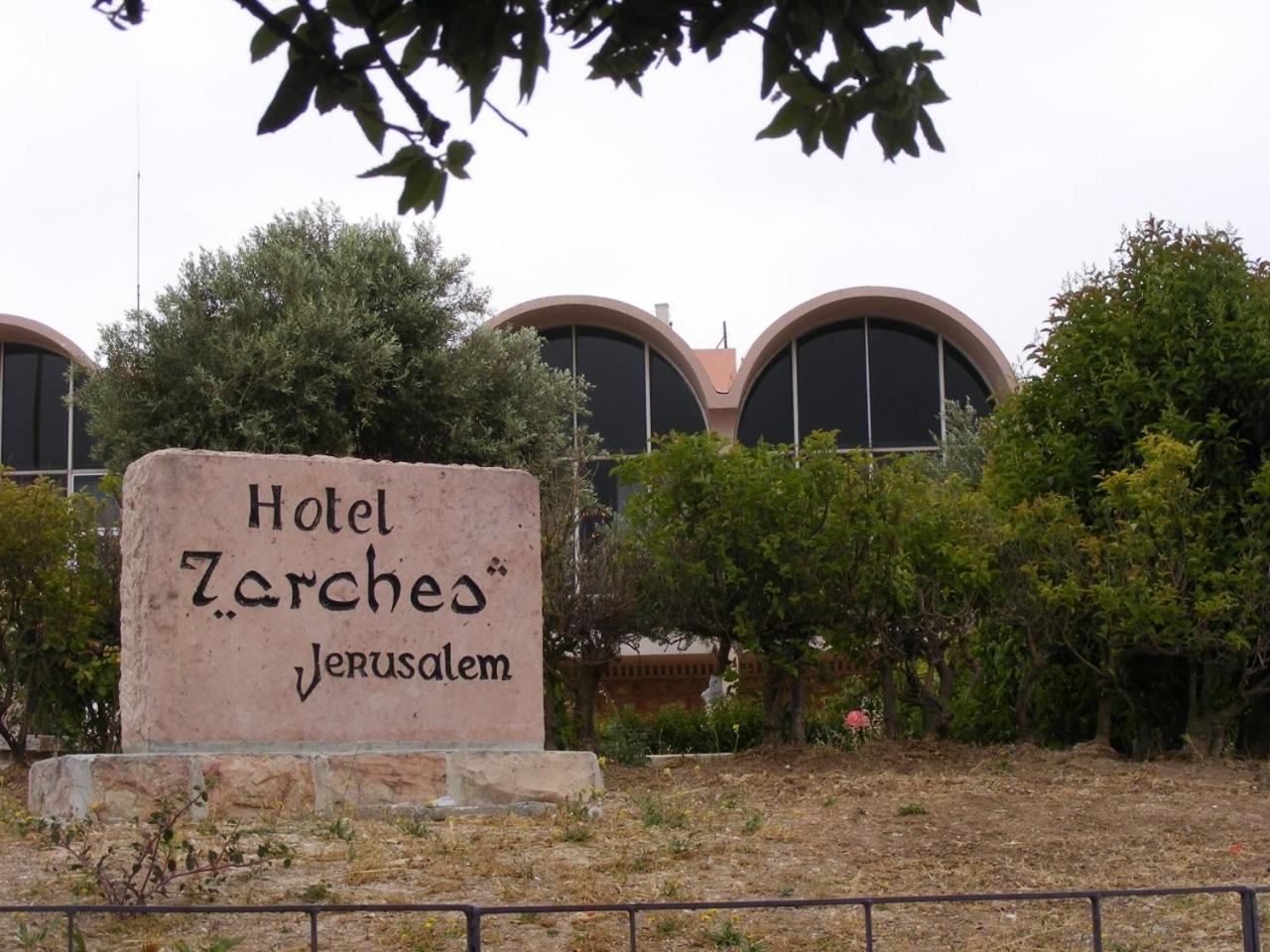 Seven Arches Hotel Jerusalem Exterior photo