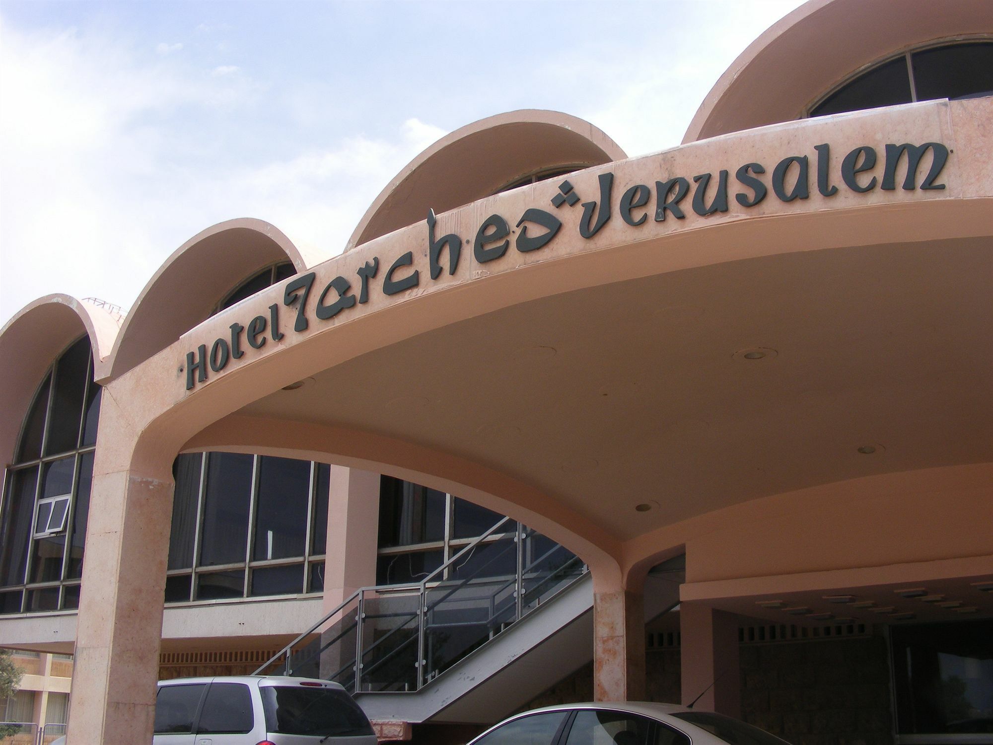 Seven Arches Hotel Jerusalem Exterior photo